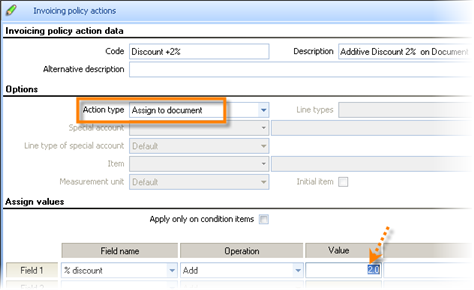 EBS-UserGuideEN-image717.png