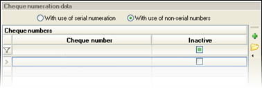 EBS-UserGuideEN-image141.png