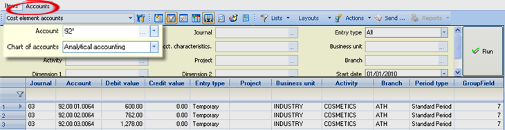 Αρχείο:EBS-UserGuideEN-image969.png