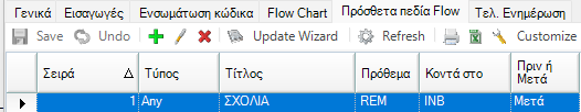 A screenshot of a computer Description automatically generated