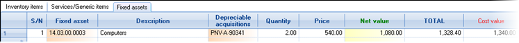 Αρχείο:EBS-UserGuideEN-image1028.png