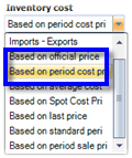 Αρχείο:EBS-UserGuideEN-image1006.png