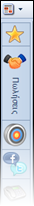 EBS-v4-EnvironmentEL-image12.png