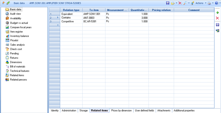 Αρχείο:EBS-UserGuideEN-image109.png
