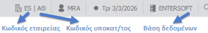 Αρχείο:FinTech Guide-image24.png
