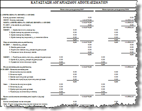 EBS-ReportingCollectionEL-image12.png