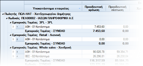 C:\Users\kpa\AppData\Local\Temp\SNAGHTMLbb22d44.PNG