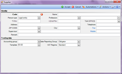 EBS-UserGuideEN-image174.png