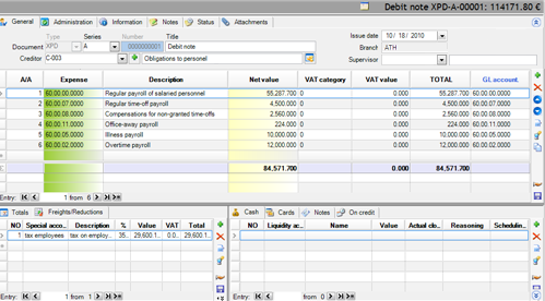EBS-UserGuideEN-image343.png