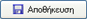 EBS-ReportingEL-image16.png