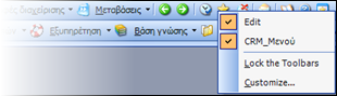 EBS-IntroEL-image24.png