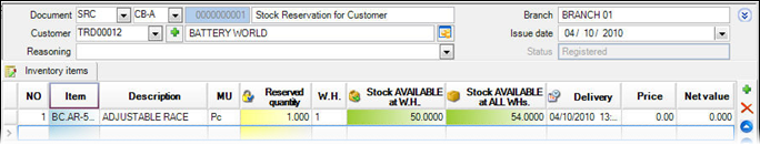 EBS-UserGuideEN-image516.png