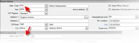 EBS-UserGuideEN-image21.png