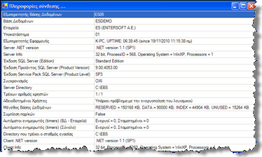 EBS-IntroEL-image67.png