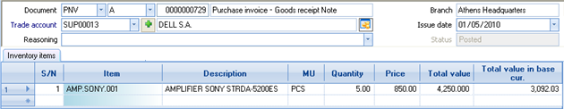 EBS-UserGuideEN-image821.png
