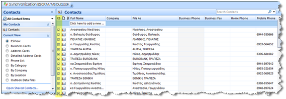CRM-UserGuideEN-image63.png