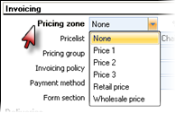 EBS-UserGuideEN-image637.png
