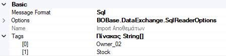 5.5.0.0 Readme-image18.png
