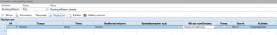 EBS-TranslationToolEN-image19.png