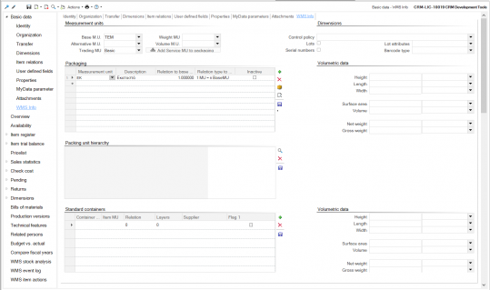 EXP-BG01-5.6.0.0-image8.png