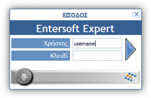 EXP-EL02-4.0.0.0-image8.png