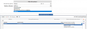 CLIP-00018-image1.png