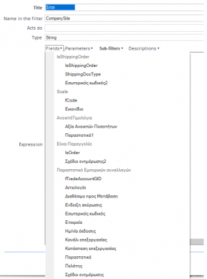 ERP-BG02-5.14.0.0-image13.png