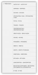 cid:image007.jpg@01D5D2D1.21148B50