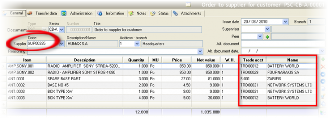 EBS-UserGuideEN-image192.png