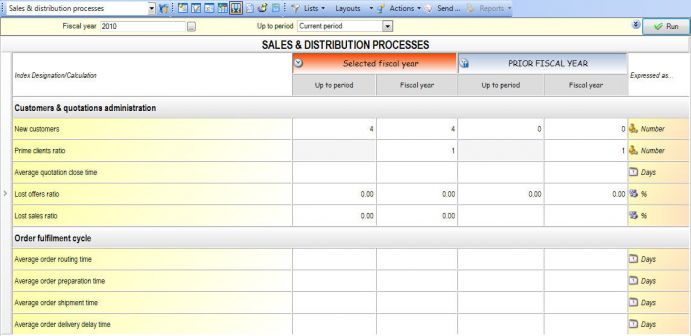 EBS-UserGuideEN-image733.jpeg