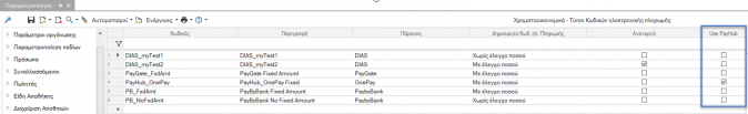 FinTech Guide-image38.png