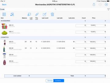 MOB-SFAUserGuide EN-image119.PNG