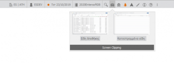 2020 Workspace-image29.png