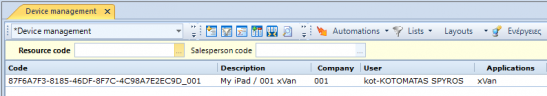 MOB-ImplementationGuide-EN-5.2-image253.png