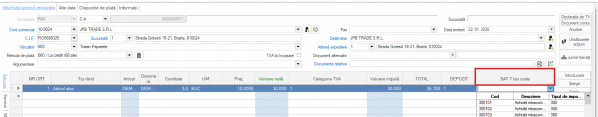 ERP-RO01-5.14.0.0-image17.png
