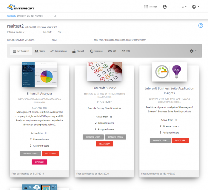 Entersoft-Connector-For-Microsoft-PowerApps-image1.png