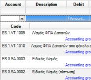 EBS-QuickImplementationEN-image95.jpeg