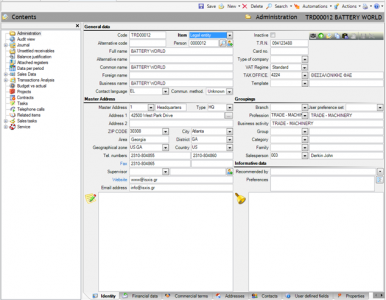 EBS-UserGuideEN-image32.png