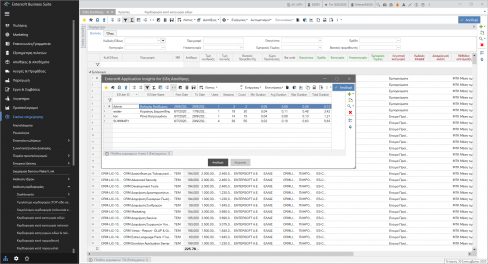 2020 CustomizationTools-image86.png