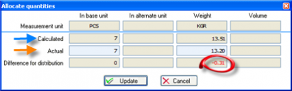 EBS-UserGuideEN-image545.png