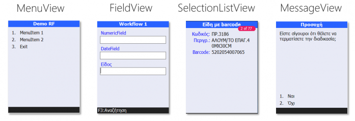 ESWMS-RF-Technical-Reference-Guide-image13.png