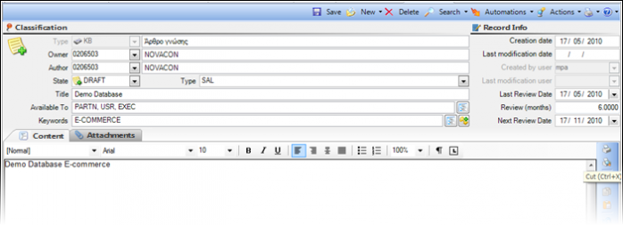 CRM-UserGuideEN-image84.png