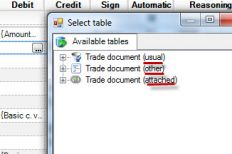 EBS-QuickImplementationEN-image98.jpeg