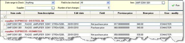 EBS-UserGuideEN-image266.png
