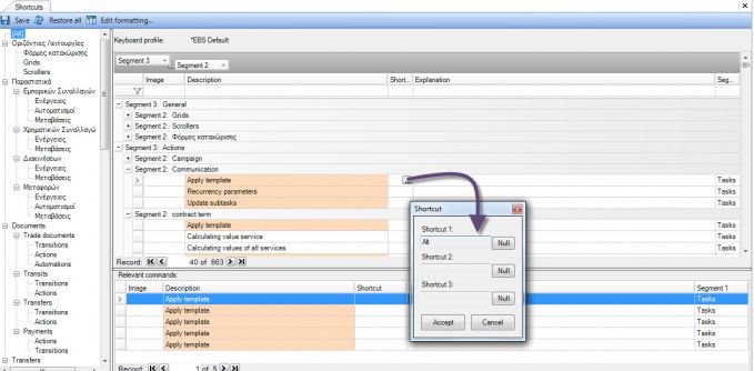 EBS-QuickImplementationEN-image107.jpeg