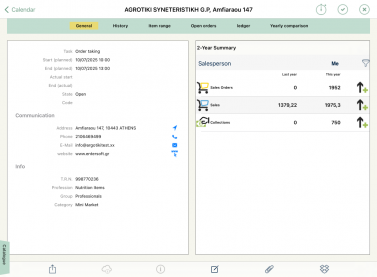 A screenshot of a computer AI-generated content may be incorrect.