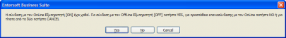 ESRetail-ImplementationGuideEL-image49.png