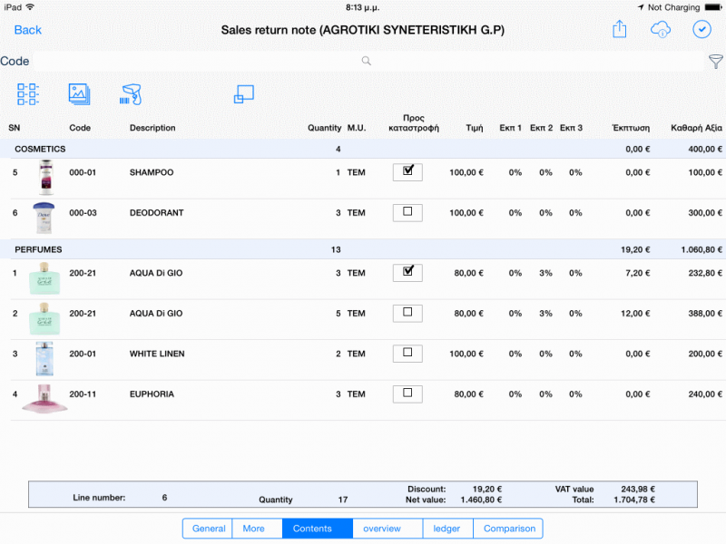Αρχείο:MOB-xVANUserGuide EN-image98.PNG