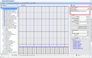 EBS-ReportingEL-image322.png