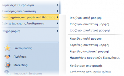 C:\Users\kpa\AppData\Local\Temp\SNAGHTML1a04561.PNG